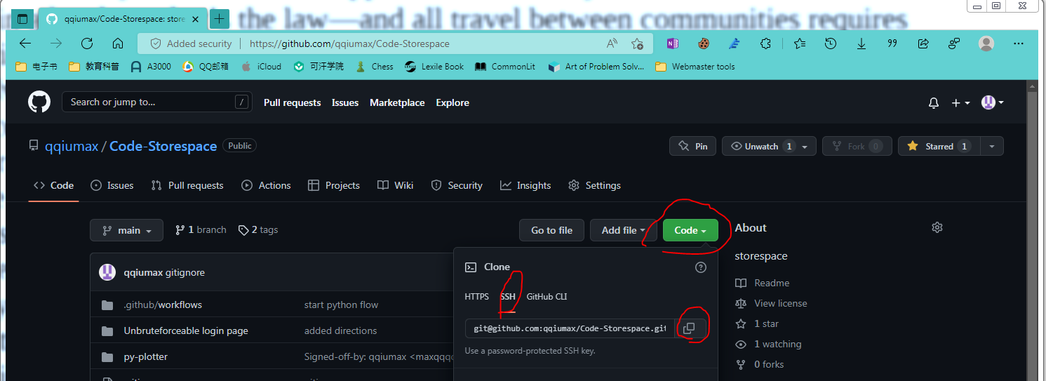 copy cloning path